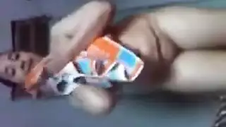 بين الام وال