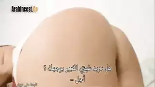 سكس مترجم قوي: رهان لنيك فرج الأم